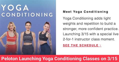 Peloton Launching Yoga Conditioning Classes on March 15 - Peloton Buddy