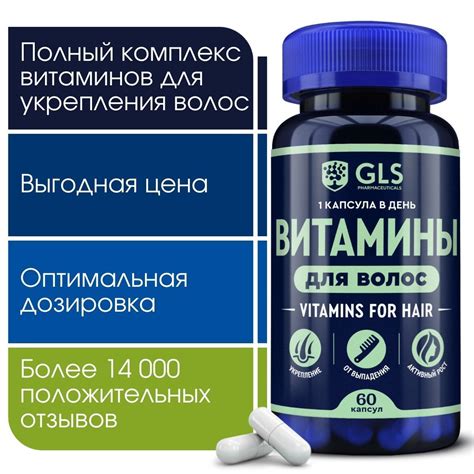 Кремний Витамины купить на OZON по низкой цене