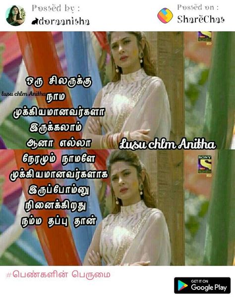 Life Sad Status Tamil Download Sharechat - love heart art images