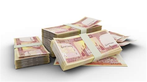 stack   afghan afghani notes isolated  transparent