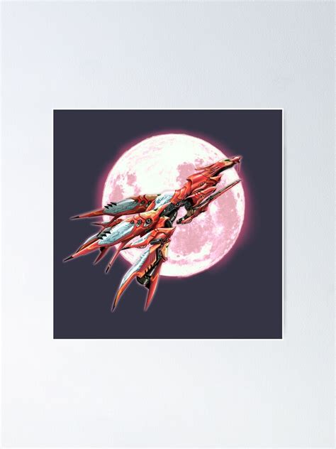 Ff8 Ragnarok With Moon Poster For Sale By Edgekagami Redbubble