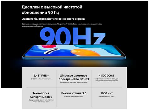 Xiaomi Смартфон Xiaomi Redmi Note 11S NFC 6GB+128B Gray (2201117SY ...