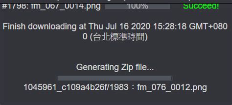 本本超過2GB 會無法下載 Issue 168 ccloli E Hentai Downloader GitHub