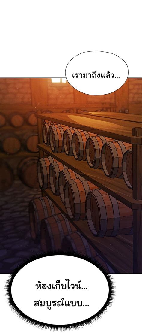 อานมงงะ Milf Hunting in Another World ตอนท แปลไทย เวบมงฮวาออนไลน อานมงฮวา การตน