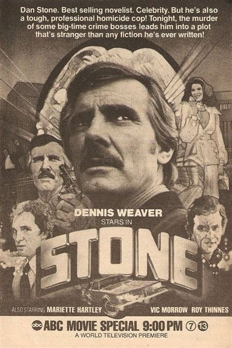 Stone (1979) - Posters — The Movie Database (TMDB)