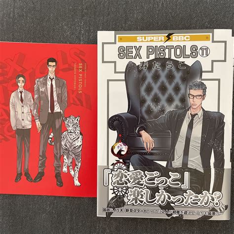 Yahoo オークション SEX PISTOLS11コミコミスタジオ特典4Pリーフ