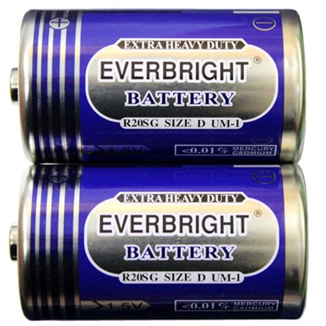 R20 D Battery Flashlight - Equipmentimes.com