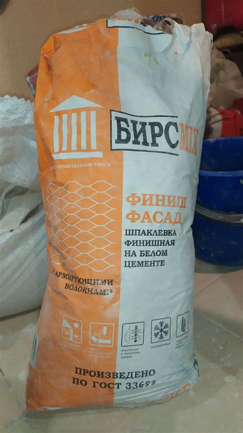 Шпаклевка финишная на белом цементе БирсMix | отзывы