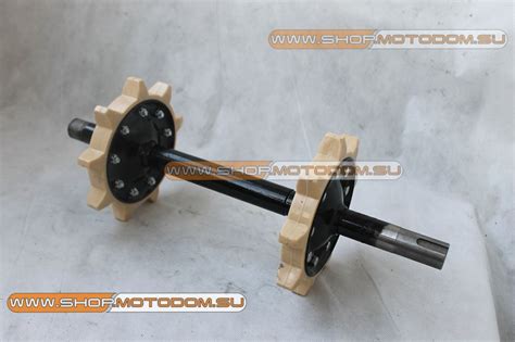 Ведущий вал под 380мм гусеницу (под шпонку)