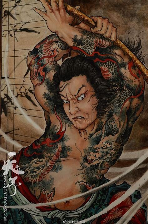 Body Art Tattoos Hand Tattoos Suikoden Asian Tattoos Oriental