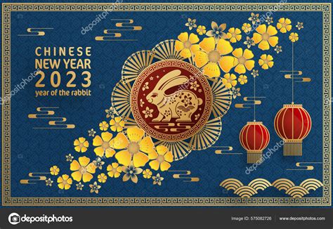 Happy Chinese New Year 2023 Year Rabbit Stock Vector Image By