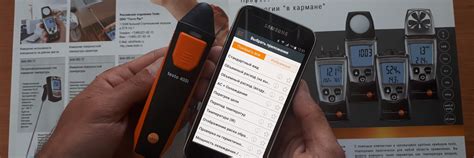 Средства измерений, измерительные приборы и оборудование: купить ...