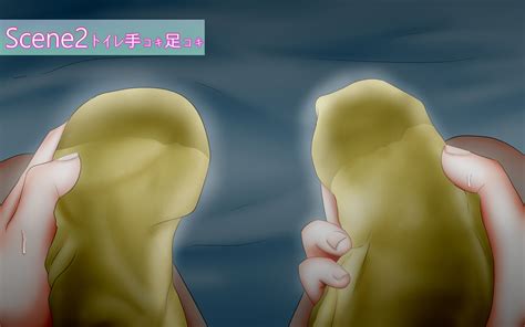 Doukyuusei Wa Ashi Fechi Mari Vol Page Nhentai Hentai Doujinshi And Manga