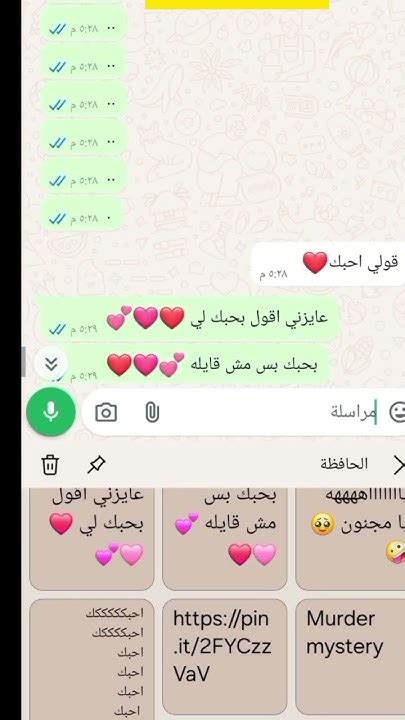 ترند انا وصديقتي Tolay 10 جيني ليسا روزي جيسو رحمة Blackpink ليسا بلاكبينك ملكات الكيبوب