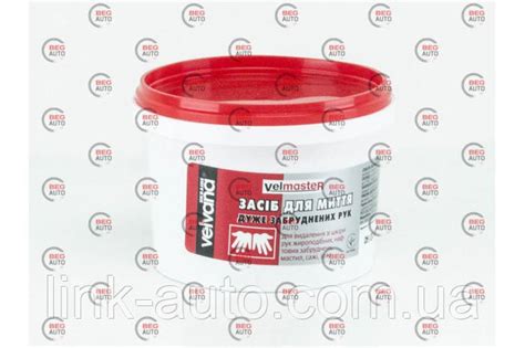 Паста для мойки рук 0,4кг "VELMASTER" (ID#1325774175), цена: 46 ...