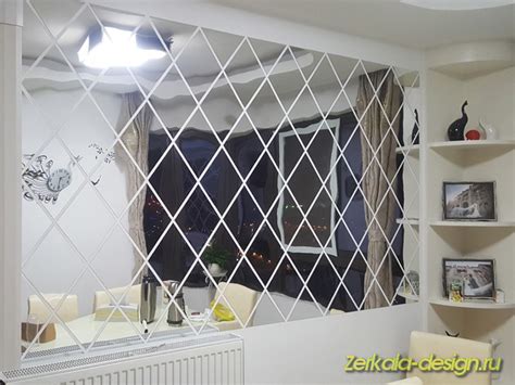 Безопасное зеркало