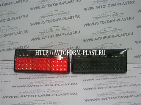 Задние диодные фонари ВАЗ 2107 (тонированные).YAB-LD-0030B купить по ...