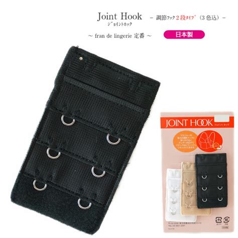 fran de lingerie 品番FDLW0000306 fran de lingerieフランデランジェリーのレディースファッション通販SHOPLISTショップリスト