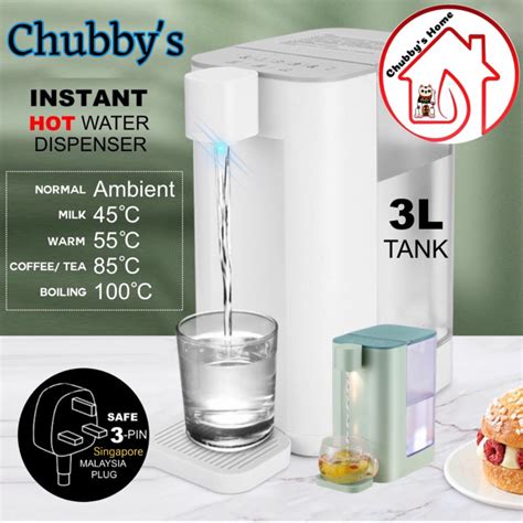 Ready Stock Chubbys L Instant Hot Water Dispenser With Temperature Safety Lock Night