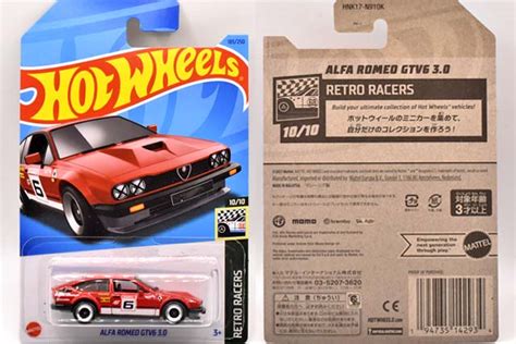 ALFA ROMEO GTV6 3 0のレビュー南アフリカのパワフルアルフェッタ HNK17 Hot Wheels 情報まとめ ホットウィール にわかマニア