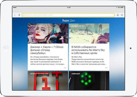 "Yandex Zen": co je to? Jak nakonfigurovat Yandex Zen