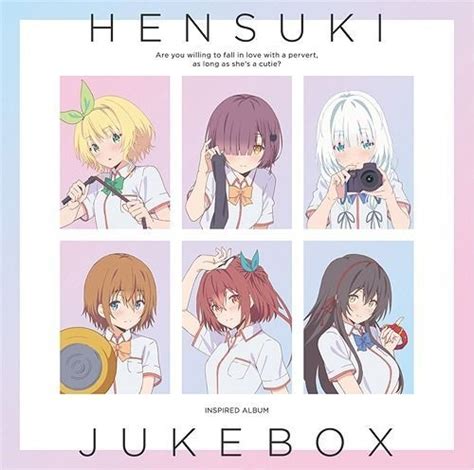 Yesasia Tv Anime Kawaikereba Hentai Demo Suki Ni Natte Kuremasuka Inspired Album Hensuki Juke