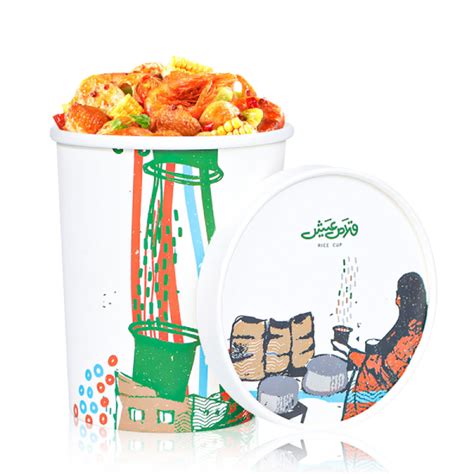 Disposable Recyclable Hot Soup Paper Bowl With Lid Eco Friendly Soup Cup Takeaway Kraft Paper