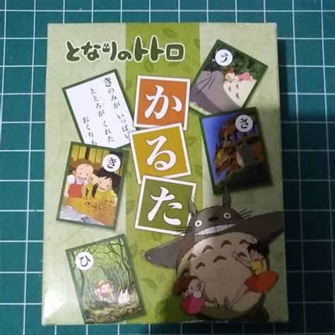 My Neighbor Totoro Karuta Karuta New Year Studio Ghibli Preloved