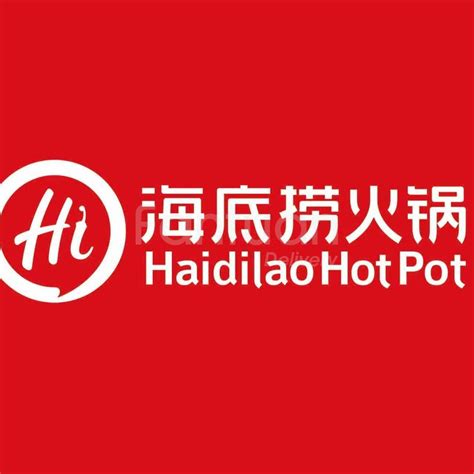 Haidilao Hot Pot 海底捞火锅 Local Deals