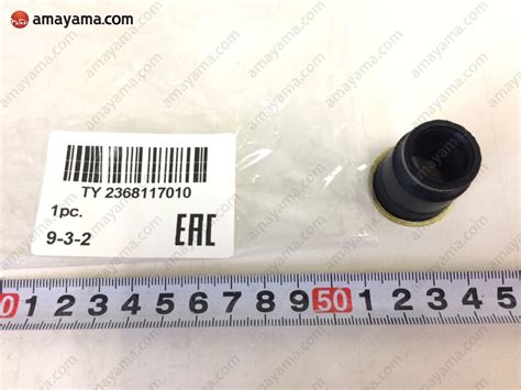 Buy Genuine Toyota Seal Nozzle Holder Prices