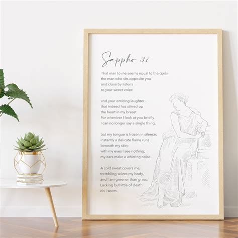 Sappho 31 Love Poem Lesbian Pride Gift Literary Gift Etsy