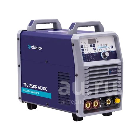 Сварочный инвертор Оберон TIG 250P AC\/DC — купить в Красноярске ...