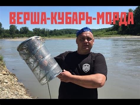 Рыбалка на КУБАРЬ.Делаем кубарь своими руками из КАМАЗОВСКОГО ФИЛЬТРА ...