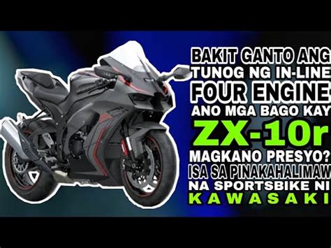 Bakit Ganto Ang Tunog Ng In Line Four Engine Mga Dapat Mong Malaman