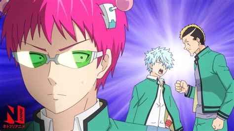 The Disastrous Life Of Saiki K Season 2 English Dub Crunchyroll Irish Justus