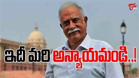 Former Union Minister Pusapati Ashok Gajapathi