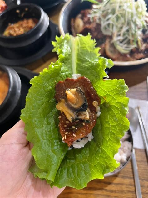 완주 봉동 맛집 숙설궁 전설의 스테이크 갈비 다녀왔어요 가성비맛집 네이버 블로그