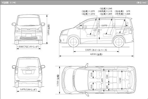 Toyota noah dimensions