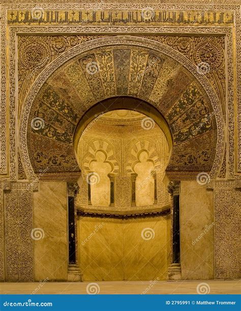 mihrab stock image image  arabic mihrab islam travel