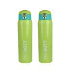 Buy Probott Thermosteel Vacuum Flask Hot Cold Sports Bottle Each Ml Green Pack Of