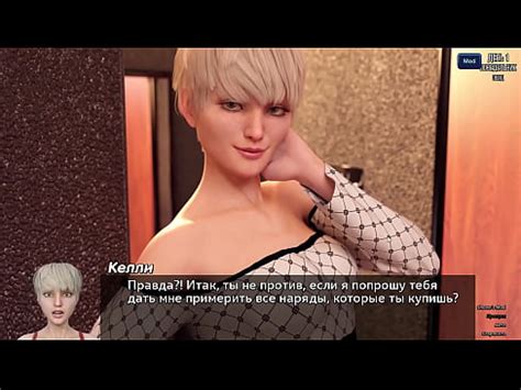 Complete Gameplay Photo Hunt Part XVIDEOS