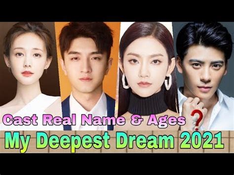 My Deepest Dream Chinese Drama Cast Real Name Ages Li Yi Tong Jin