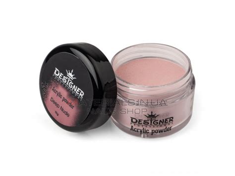 ᐉ Acrylic Powder 15 г Deep nude акриловая пудра Дизайнер купить товары для маникюра в