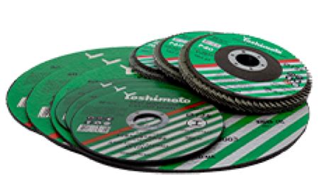 Диски відрізні