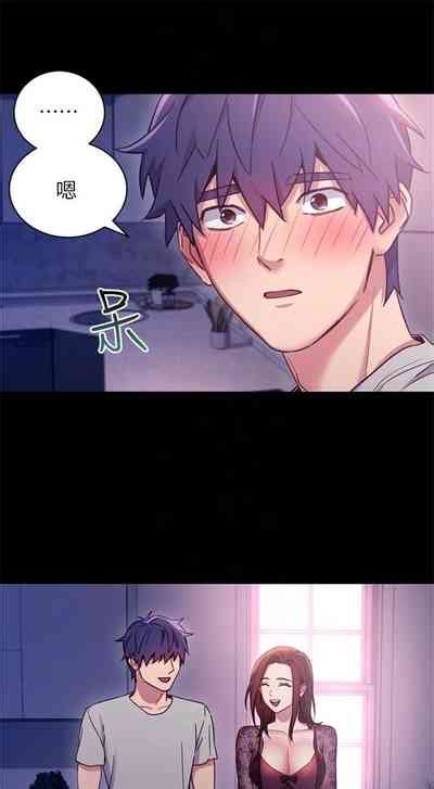 週 繼母的朋友們 中文翻譯更新中 nhentai hentai doujinshi and manga