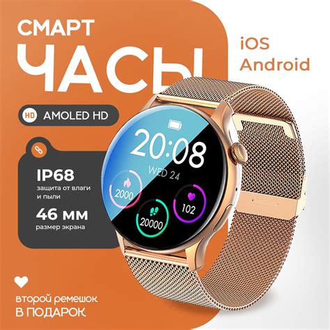Купить смарт-часы Smart Watch New HK8, экран 1.43" - купить по низким ...