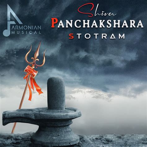 Shiva Panchakshara Stotram Single By Armonian Harini Ivaturi On