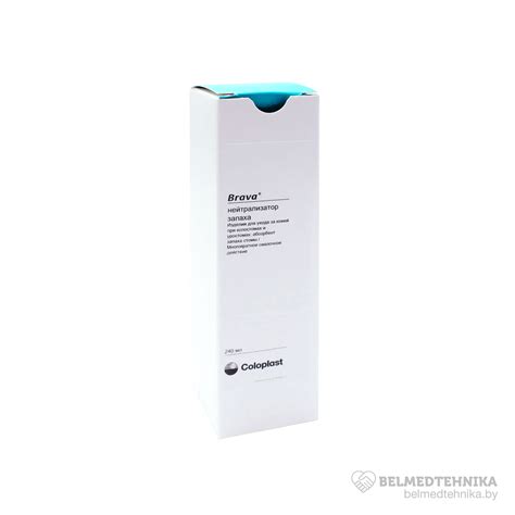 Нейтрализатор запаха для стомы Coloplast Brava 240 мл