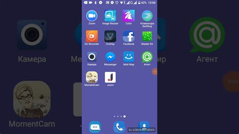 Приложение Zoom Как им пользоваться с мобильного телефона или планшета ...