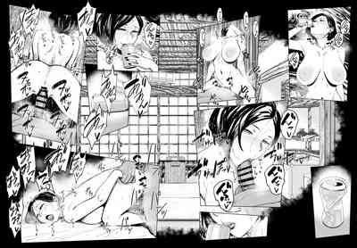 人妻不貞交尾図録肆 nhentai hentai doujinshi and manga